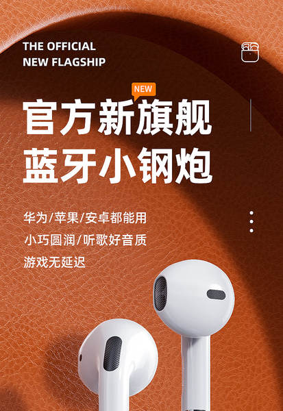 Fone de ouvido sem fio Bluetooth 2a geração 3a geração i12pro4 4a geração i7 macaron inpods cross-border tws