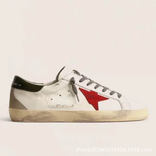 Sapato casual branco de couro