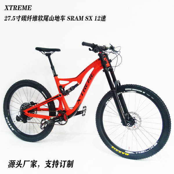 Bicicleta de montanha XTREME de 29 polegadas de fibra de carbono de cauda suave de montanha de 12 velocidades
