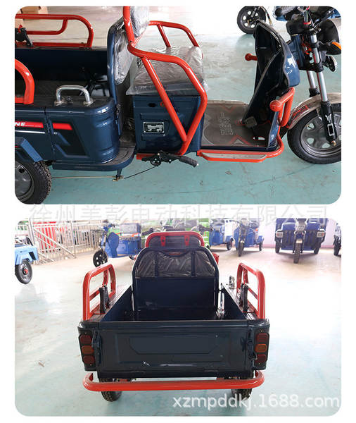 Carro elétrico para uso doméstico com três rodas com painel de ventilação para adultos Caminhão elétrico para carregamento de carga com carrinho de transporte para a cidade