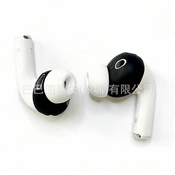AirPods Pro34 Capa de Orelhas Ultra-Tinha