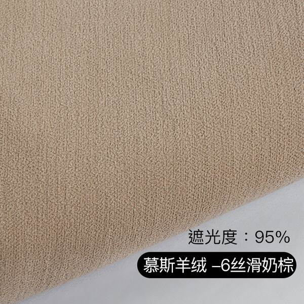 Novas cortinas duplas de borracha de neve modernas e simples de creme de vento sala de estar quarto varanda da ponte de Shawshank personalizado
