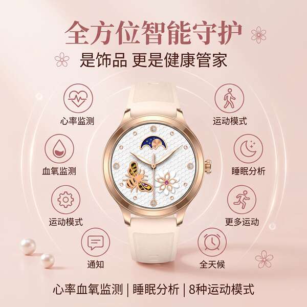 Relógio inteligente feminino de alto valor de cores disco redondo Bluetooth chamadas multifuncionais de moda avançada