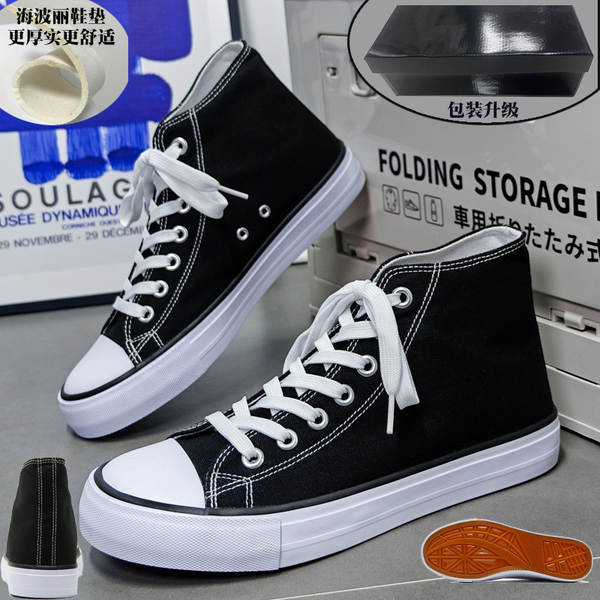 Sapatos de lona casual para homem