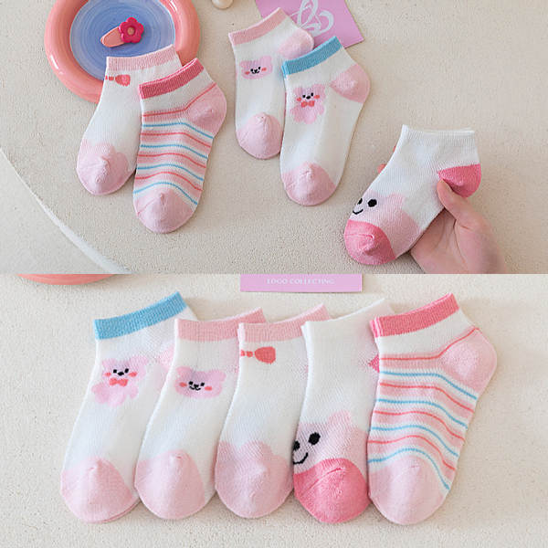 Sapatilhas de bebê Sapatilhas de bebê Sapatilhas de bebê Sapatilhas de bebê Sapatilhas de bebê Sapatilhas de bebê Sapatilhas de bebê Sapatilhas de bebê Sapatilhas de bebê Sapatilhas de bebê Sapatilhas de bebê