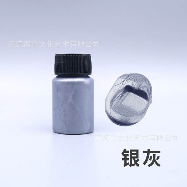 Tinta Metalizada 20ml