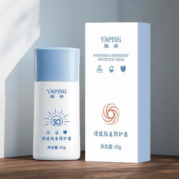 Clear and hydrating Moisturizing isolation Protective cream
