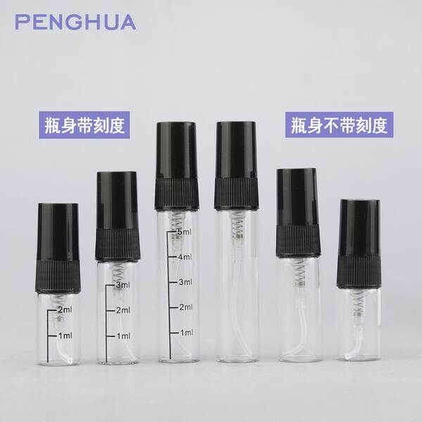 Frascos de Perfume 2ml 3ml 5ml
