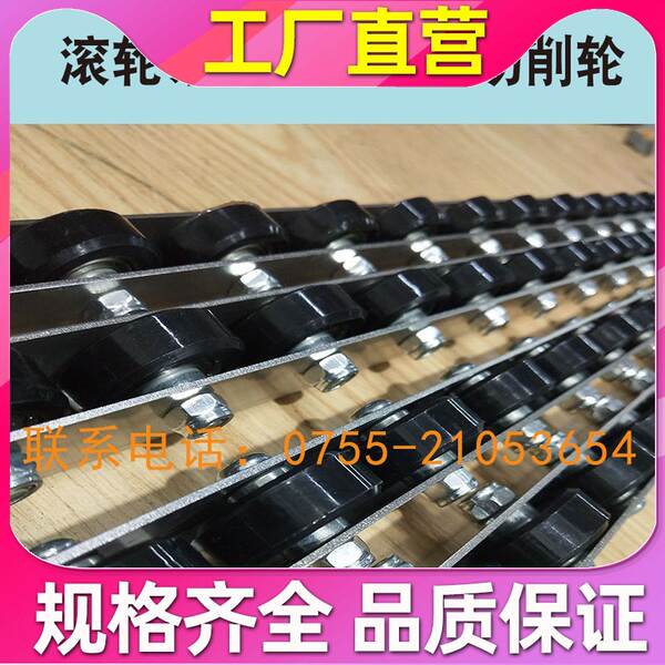 CROP CRONUR CROSUR2-3-4-5-6-7-8-9-10-11-12-13-14-15-16-18-19