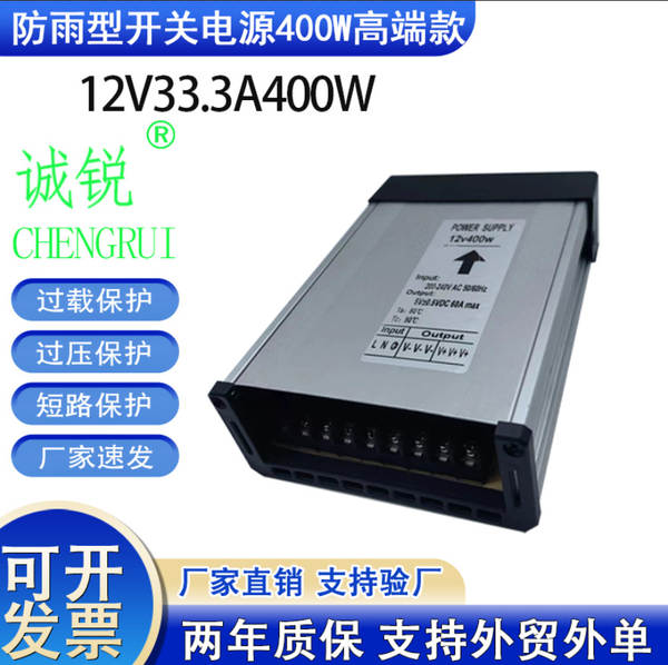 5V12V24V36V48V Interruptor de alimentação 60W120W250W360W500W1000W1500W Interruptor de alimentação
