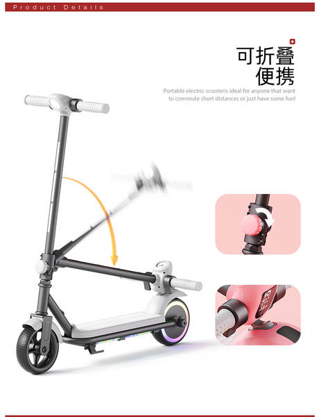 Scooter elétrico de 6,5 polegadas com música flash para crianças