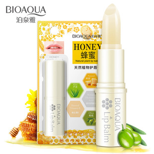 BB Creme Hidratante Corretor de Tom