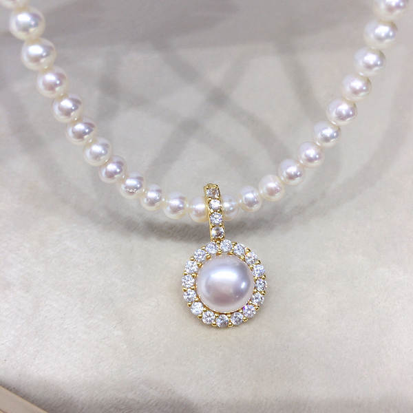 Colar de Pérola com Diamante