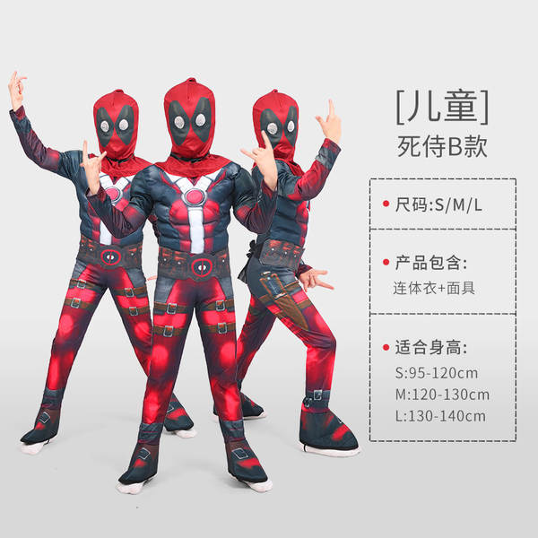 Traje de Super-Herói Avengers