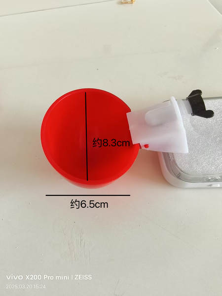 Bebedouro Automático para Aves