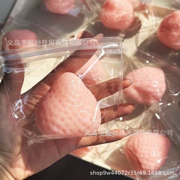 Brinquedo Antiestresse de Silicone Morango