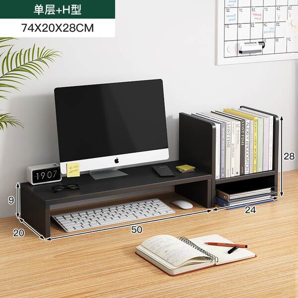Suporte para Monitor de Computador