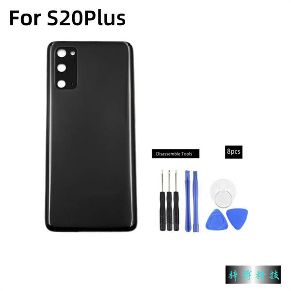 Capa traseira da bateria Samsung S8 S20Plus S25 S23 Capa traseira da bateria do telemóvel Capa traseira do telemóvel S24