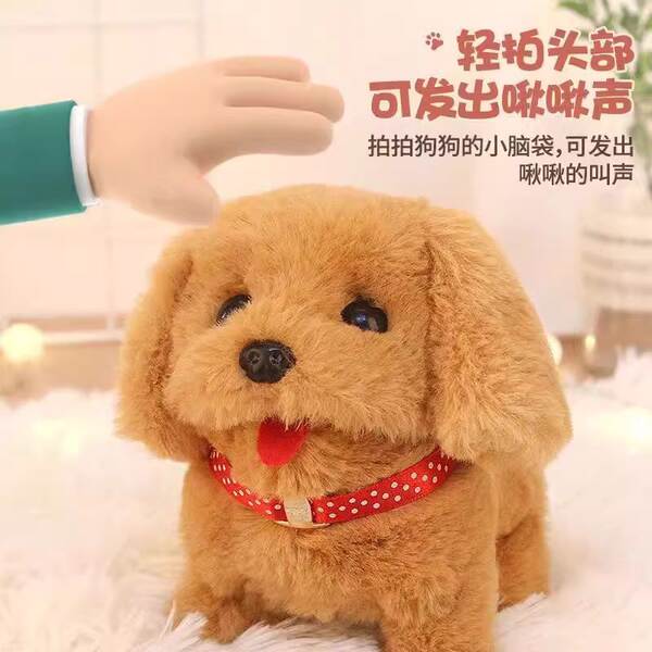 Brinquedos para Cães Cachorro Coelho Caminhar Chamado Simulação Elétrica Cachorro Cachorro Cachorro Cachorro Cachorro Criança Presente