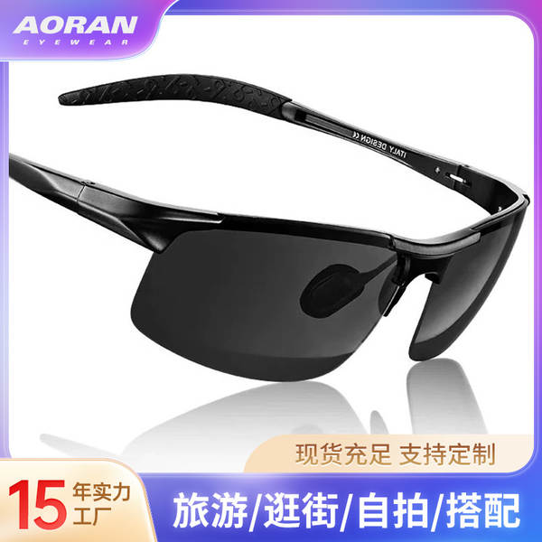 Óculos de Sol Esportivos para Homem