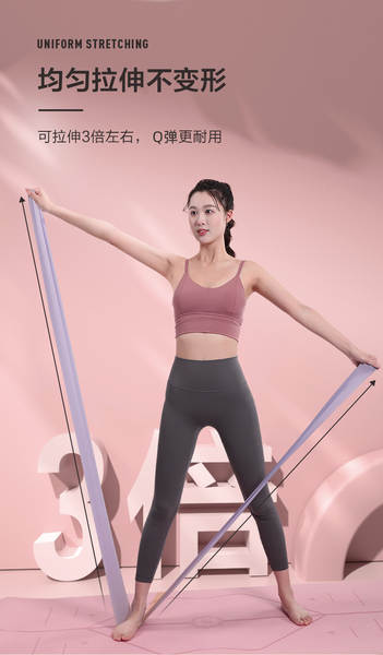 Fabricantes de cintos de resistência vendem diretamente cintos de yoga de resistência transfronteiriços de yoga para homens e mulheres com treinamento de resistência
