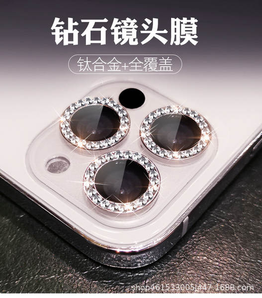 Aplicável ao iPhone 17e, a proteção contra perfuração do iPhone 18 Promax.
