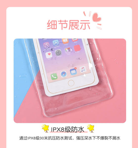 Três bolsas transparentes de telefone celular à prova d'água personalizadas tela táctil mágica bolsas inteligentes à prova d'água fabricantes atacado