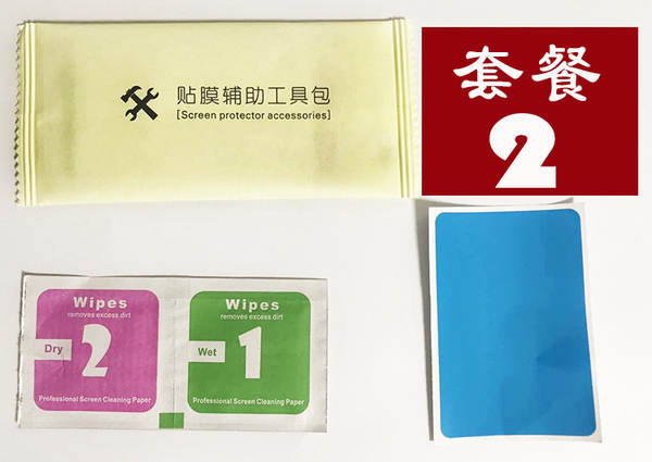 Kit de Limpeza para Celular