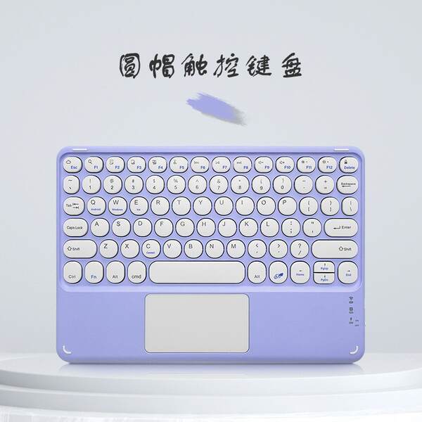 Teclado de toque sem fio Bluetooth Aplicável a tablets da Apple Teclado de controlo de teclado com logotipo de suporte personalizado para atacado
