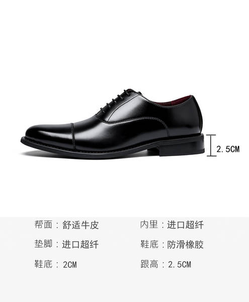 Sapatos de couro Oxford masculino
