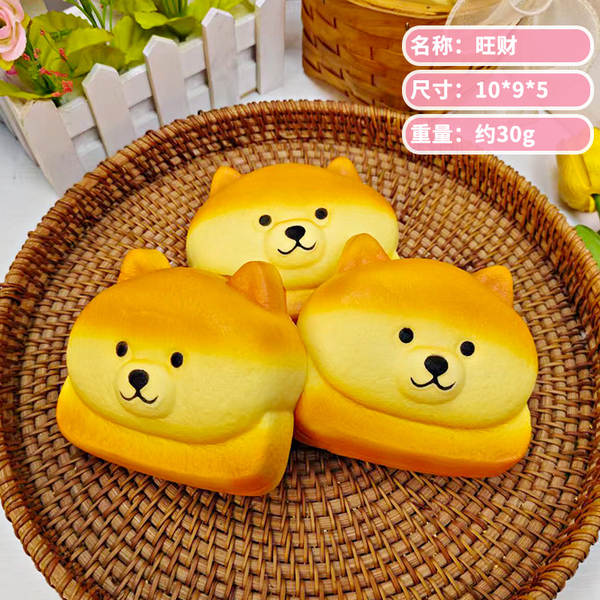 Bolinha de Pão Macio Antistress