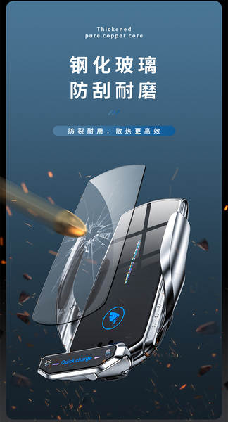 A18 Car Navigation Vehicle Cell Phone Charging Charging Charging Inteligente