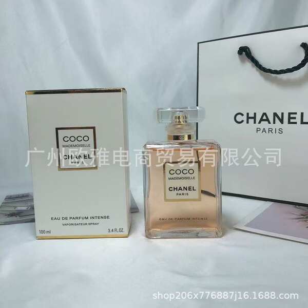 Perfume para homens de alta qualidade Coco 100ml