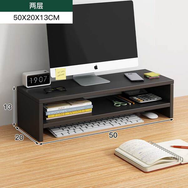 Suporte para Monitor de Computador
