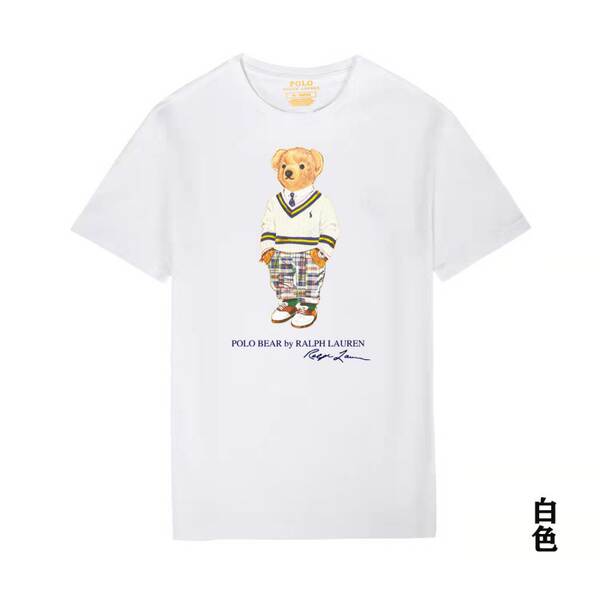 Camiseta de Manga Curta com Estampa de Urso