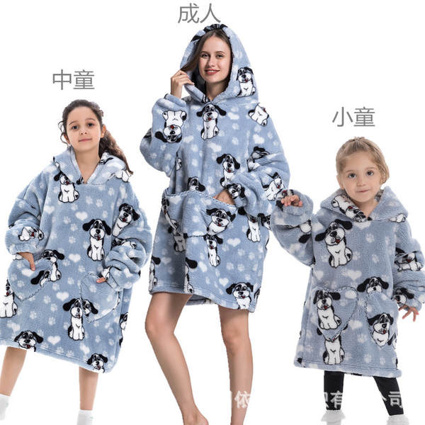 Vestido de frio para usar tapete franco-britânico camisa de esporte super grande camisa de segurança de cabeça preguiçoso tapete de televisão espessa