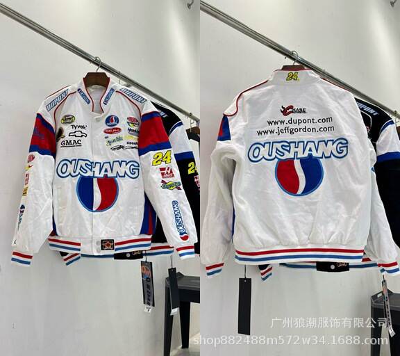 Jaqueta de Couro para Moto