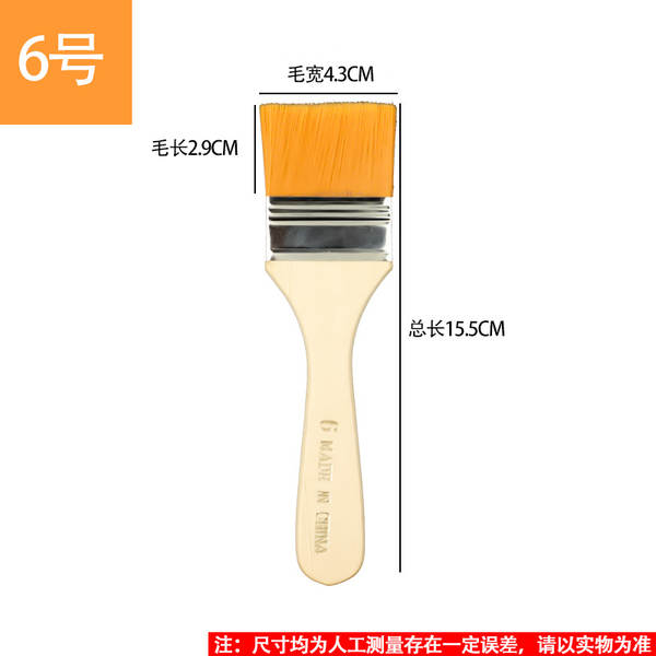 Pincel de nylon para limpeza