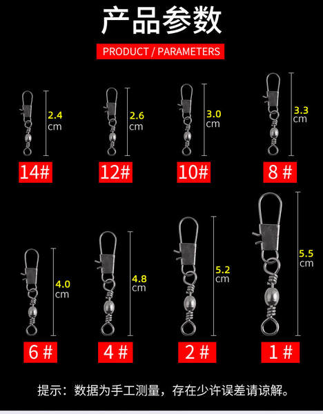 Conectores B para pesca