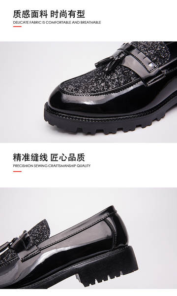 Bota Chelsea Masculina de Couro
