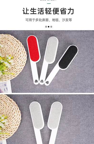 Pincel de limpeza para roupas e tecidos
