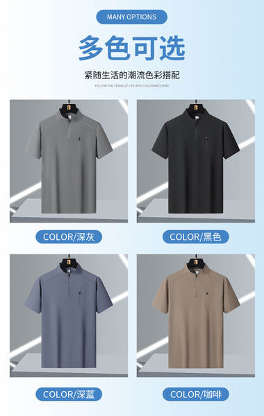 Homem de alta qualidade Primavera Outono Longas Mãos POLO T-Shirt Comércio Férias T-Shirt Esporte Homem