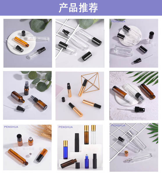 2ml3ml garrafas de perfume 5ml 10ml garrafas de spray garrafas de perfume de vidro