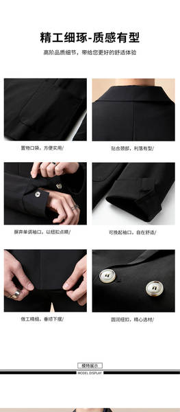 Terno Masculino Slim Fit