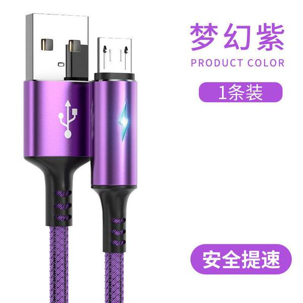 Cabo Tipo C 5A Carregamento Rápido Nylon Usb Carregador de tecido para Apple Huawei Xiaomi Realme