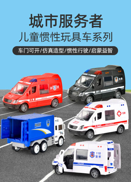 Carros de Brinquedo para Meninos