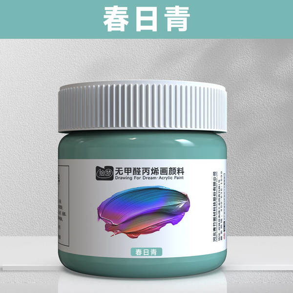 Tinta Acrílica 12ml Sem Formol