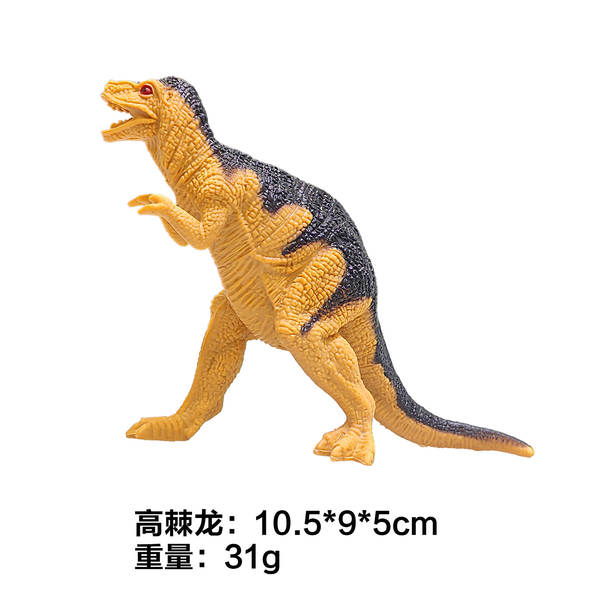 Simulação Transfronteiriça Amazônia Pequeno Dinossauro Brinquedo Dinossauro Triângulo Animal Model Kit Pequeno Brinquedo Dinossauro
