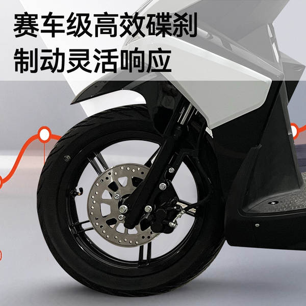 Moto Elétrica de Longa Duração