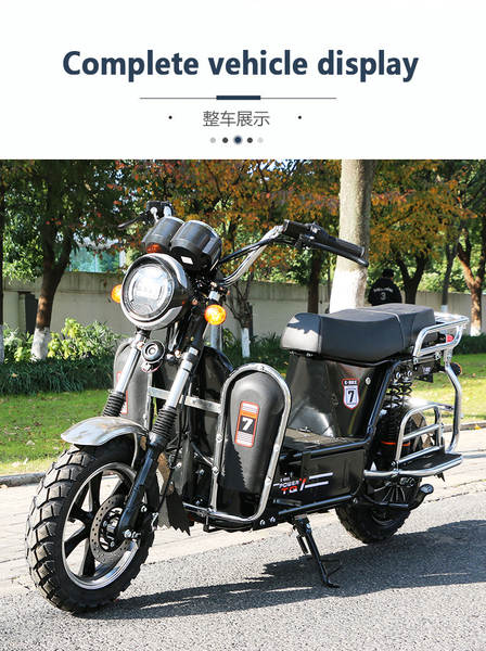 Exportação ferroviária bicicleta elétrica veículo elétrico 60V72V motor elétrico motor de longa duração roleta elétrica